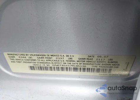 2007 Volkswagen Jetta Wolfsburg Edition из США, поврежденный, VIN 3VWEF81K57M185136